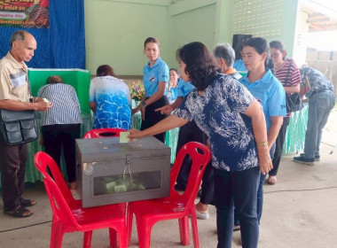 นายจิรศักดิ์ บริบูรณ์ สหกรณ์จังหวัดชุมพร ... พารามิเตอร์รูปภาพ 7