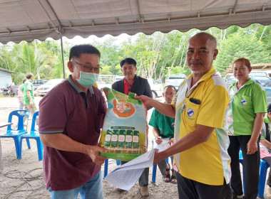 นายจิรศักดิ์ บริบูรณ์ สหกรณ์จังหวัดชุมพร มอบหมายให้นายกฤษฎา ... พารามิเตอร์รูปภาพ 11