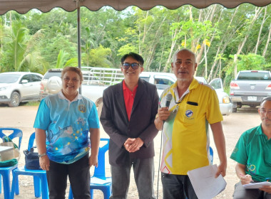 นายจิรศักดิ์ บริบูรณ์ สหกรณ์จังหวัดชุมพร มอบหมายให้นายกฤษฎา ... พารามิเตอร์รูปภาพ 9