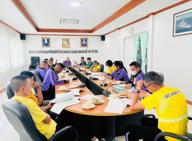 นายจิรศักดิ์ บริบูรณ์ สหกรณ์จังหวัดชุมพร มอบหมายให้ ... พารามิเตอร์รูปภาพ 1