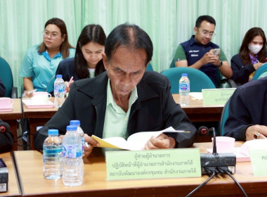 นายอภิชาติ สาราบรรณ์ รองผู้ว่าราชการจังหวัดชุมพร ... พารามิเตอร์รูปภาพ 5
