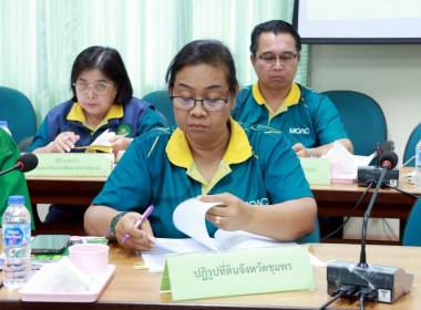 นายอภิชาติ สาราบรรณ์ รองผู้ว่าราชการจังหวัดชุมพร ... พารามิเตอร์รูปภาพ 7