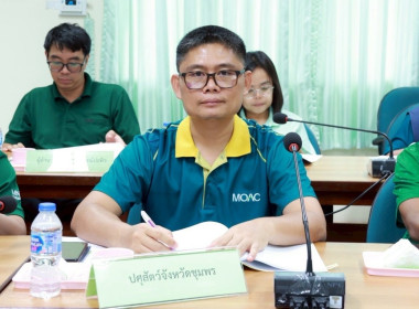 นายอภิชาติ สาราบรรณ์ รองผู้ว่าราชการจังหวัดชุมพร ... พารามิเตอร์รูปภาพ 9