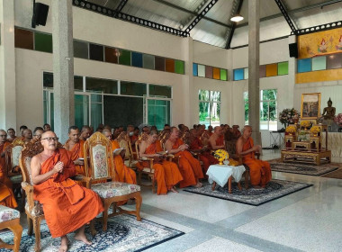 นายจิรศักดิ์ บริบูรณ์ สหกรณ์จังหวัดชุมพร มอบหมายให้ ... พารามิเตอร์รูปภาพ 3