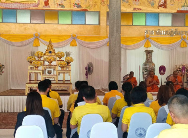นายจิรศักดิ์ บริบูรณ์ สหกรณ์จังหวัดชุมพร มอบหมายให้ ... พารามิเตอร์รูปภาพ 4