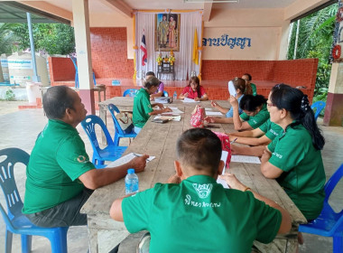 นายจิรศักดิ์ บริบูรณ์ สหกรณ์จังหวัดชุมพร ... พารามิเตอร์รูปภาพ 2