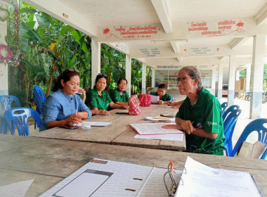 นายจิรศักดิ์ บริบูรณ์ สหกรณ์จังหวัดชุมพร ... พารามิเตอร์รูปภาพ 5