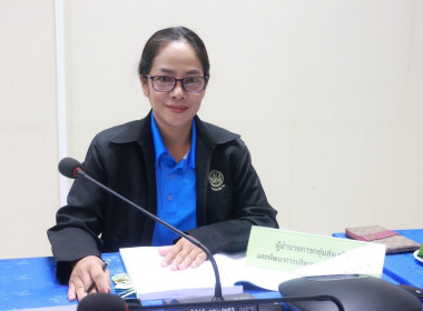 นายจิรศักดิ์ บริบูรณ์ สหกรณ์จังหวัดชุมพร ... พารามิเตอร์รูปภาพ 2
