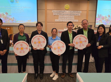 นายจิรศักดิ์ บริบูรณ์ สหกรณ์จังหวัดชุมพร มอบหมายให้นางชไมพร ... พารามิเตอร์รูปภาพ 9
