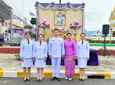 นายจิรศักดิ์ บริบูรณ์ สหกรณ์จังหวัดชุมพร มอบหมายให้นางณัชกช ... พารามิเตอร์รูปภาพ 4