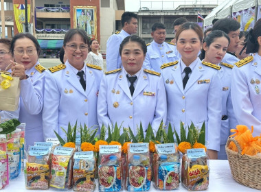 นายจิรศักดิ์ บริบูรณ์ สหกรณ์จังหวัดชุมพร มอบหมายให้นางณัชกช ... พารามิเตอร์รูปภาพ 8