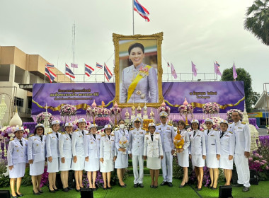 นายจิรศักดิ์ บริบูรณ์ สหกรณ์จังหวัดชุมพร มอบหมายให้นางณัชกช ... พารามิเตอร์รูปภาพ 9
