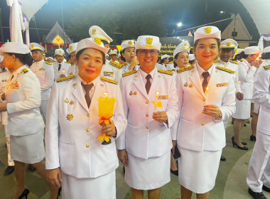 นายจิรศักดิ์ บริบูรณ์ สหกรณ์จังหวัดชุมพร มอบหมายให้นางณัชกช ... พารามิเตอร์รูปภาพ 10