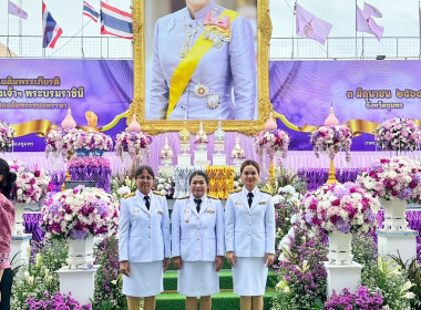 นายจิรศักดิ์ บริบูรณ์ สหกรณ์จังหวัดชุมพร มอบหมายให้นางณัชกช ... พารามิเตอร์รูปภาพ 11