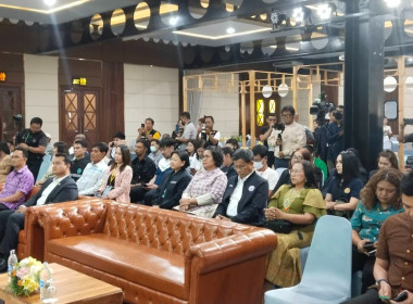 นายจิรศักดิ์ บริบูรณ์ สหกรณ์จังหวัดชุมพร ... พารามิเตอร์รูปภาพ 1