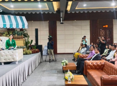 นายจิรศักดิ์ บริบูรณ์ สหกรณ์จังหวัดชุมพร ... พารามิเตอร์รูปภาพ 2
