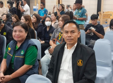นายจิรศักดิ์ บริบูรณ์ สหกรณ์จังหวัดชุมพร ... พารามิเตอร์รูปภาพ 4