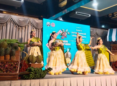 นายจิรศักดิ์ บริบูรณ์ สหกรณ์จังหวัดชุมพร ... พารามิเตอร์รูปภาพ 5