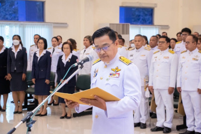 นายจิรศักดิ์ บริบูรณ์ สหกรณ์จังหวัดชุมพร ... พารามิเตอร์รูปภาพ 1