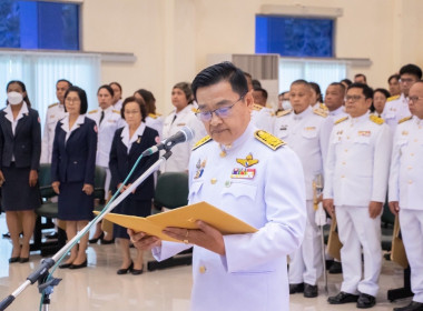 นายจิรศักดิ์ บริบูรณ์ สหกรณ์จังหวัดชุมพร ... พารามิเตอร์รูปภาพ 1