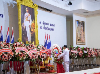 นายจิรศักดิ์ บริบูรณ์ สหกรณ์จังหวัดชุมพร ... พารามิเตอร์รูปภาพ 2