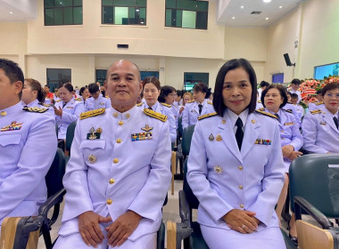 นายจิรศักดิ์ บริบูรณ์ สหกรณ์จังหวัดชุมพร ... พารามิเตอร์รูปภาพ 5