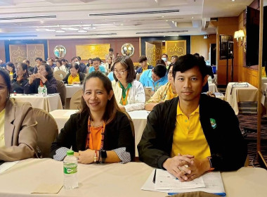 นายจิรศักดิ์ บริบูรณ์ สหกรณ์จังหวัดชุมพร ... พารามิเตอร์รูปภาพ 2