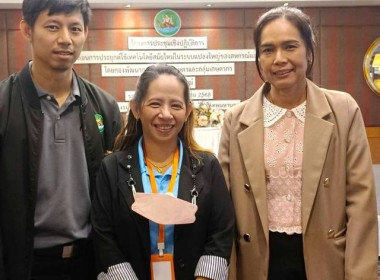 นายจิรศักดิ์ บริบูรณ์ สหกรณ์จังหวัดชุมพร ... พารามิเตอร์รูปภาพ 5
