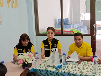 นายจิรศักดิ์ บริบูรณ์ สหกรณ์จังหวัดชุมพร ... พารามิเตอร์รูปภาพ 1