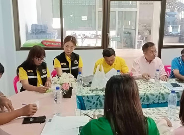 นายจิรศักดิ์ บริบูรณ์ สหกรณ์จังหวัดชุมพร ... พารามิเตอร์รูปภาพ 8
