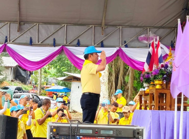 นายจิรศักดิ์ บริบูรณ์ สหกรณ์จังหวัดชุมพร ... พารามิเตอร์รูปภาพ 1
