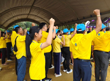 นายจิรศักดิ์ บริบูรณ์ สหกรณ์จังหวัดชุมพร ... พารามิเตอร์รูปภาพ 4