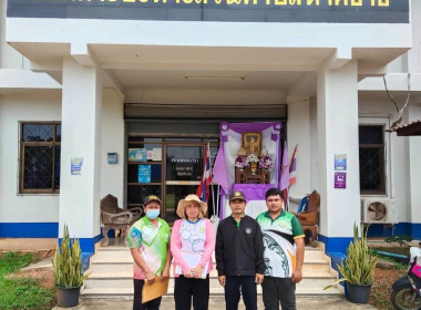 นายจิรศักดิ์ บริบูรณ์ สหกรณ์จังหวัดชุมพร มอบให้ นายไกรยุทธ ... พารามิเตอร์รูปภาพ 1