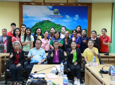 นายจิรศักดิ์ บริบูรณ์ สหกรณ์จังหวัดชุมพร ... พารามิเตอร์รูปภาพ 9