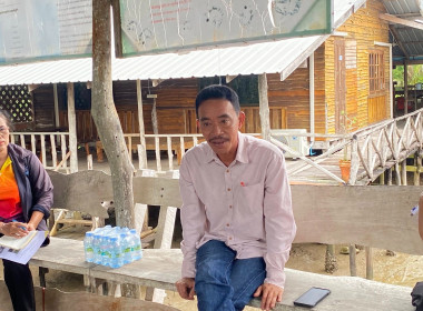 นายจิรศักดิ์ บริบูรณ์ สหกรณ์จังหวัดชุมพร มอบหมายให้นางณัชกช ... พารามิเตอร์รูปภาพ 2