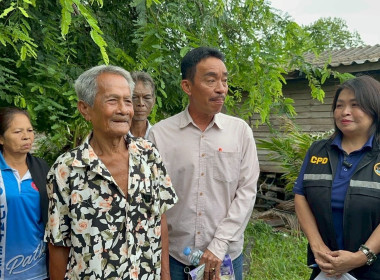 นายจิรศักดิ์ บริบูรณ์ สหกรณ์จังหวัดชุมพร มอบหมายให้นางณัชกช ... พารามิเตอร์รูปภาพ 6