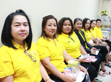 นายจิรศักดิ์ บริบูรณ์ สหกรณ์จังหวัดชุมพร ... พารามิเตอร์รูปภาพ 11