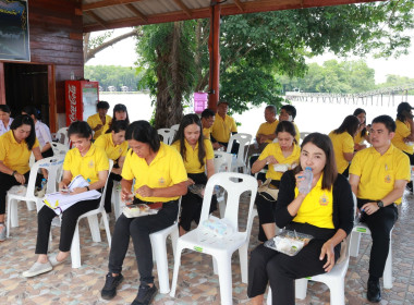 นายจิรศักดิ์ บริบูรณ์ สหกรณ์จังหวัดชุมพร ... พารามิเตอร์รูปภาพ 18