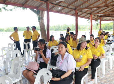 นายจิรศักดิ์ บริบูรณ์ สหกรณ์จังหวัดชุมพร ... พารามิเตอร์รูปภาพ 19