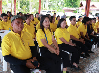 นายจิรศักดิ์ บริบูรณ์ สหกรณ์จังหวัดชุมพร ... พารามิเตอร์รูปภาพ 24