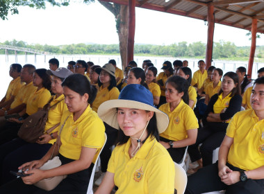 นายจิรศักดิ์ บริบูรณ์ สหกรณ์จังหวัดชุมพร ... พารามิเตอร์รูปภาพ 26
