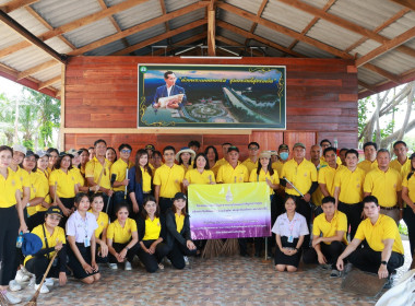 นายจิรศักดิ์ บริบูรณ์ สหกรณ์จังหวัดชุมพร ... พารามิเตอร์รูปภาพ 28