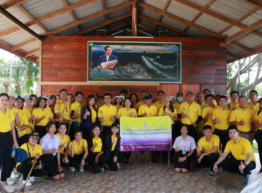 นายจิรศักดิ์ บริบูรณ์ สหกรณ์จังหวัดชุมพร ... พารามิเตอร์รูปภาพ 29
