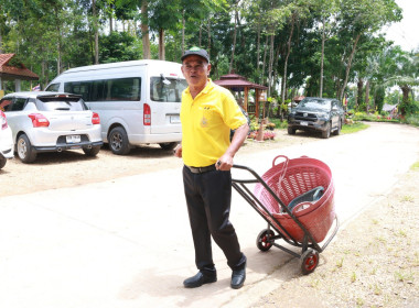 นายจิรศักดิ์ บริบูรณ์ สหกรณ์จังหวัดชุมพร ... พารามิเตอร์รูปภาพ 30