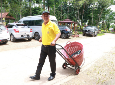 นายจิรศักดิ์ บริบูรณ์ สหกรณ์จังหวัดชุมพร ... พารามิเตอร์รูปภาพ 31