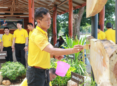 นายจิรศักดิ์ บริบูรณ์ สหกรณ์จังหวัดชุมพร ... พารามิเตอร์รูปภาพ 45