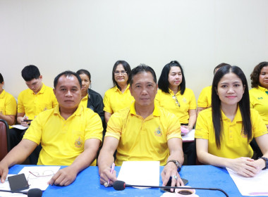 นายจิรศักดิ์ บริบูรณ์ สหกรณ์จังหวัดชุมพร ... พารามิเตอร์รูปภาพ 5