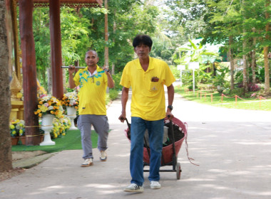นายจิรศักดิ์ บริบูรณ์ สหกรณ์จังหวัดชุมพร ... พารามิเตอร์รูปภาพ 51
