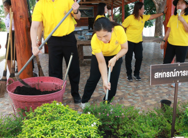 นายจิรศักดิ์ บริบูรณ์ สหกรณ์จังหวัดชุมพร ... พารามิเตอร์รูปภาพ 66