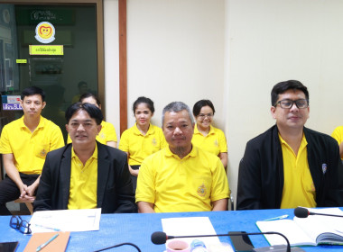 นายจิรศักดิ์ บริบูรณ์ สหกรณ์จังหวัดชุมพร ... พารามิเตอร์รูปภาพ 7